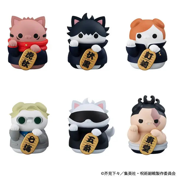 PRE ORDER Jujutsu Kaisen: MEGA CAT PROJECT BLIND BOX - Jujutsu Fortune Cats