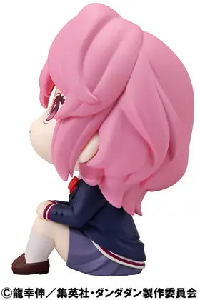 PRE ORDER Dan Da Dan: LOOKUP FIGURE - Aira