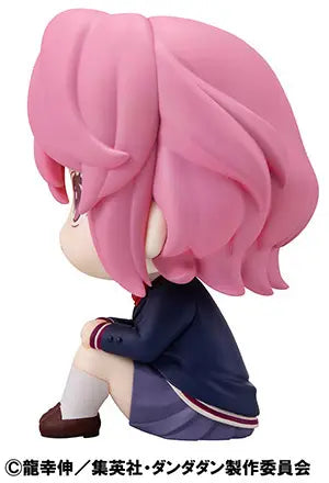 PRE ORDER Dan Da Dan: LOOKUP FIGURE - Aira