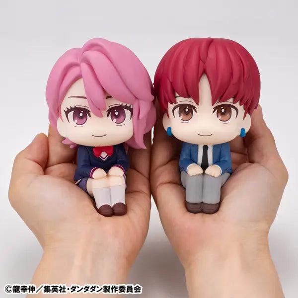 PRE ORDER Dan Da Dan: LOOKUP FIGURE - Aira