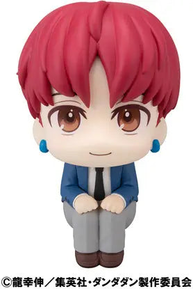 PRE ORDER Dan Da Dan: LOOKUP FIGURE - Jiji