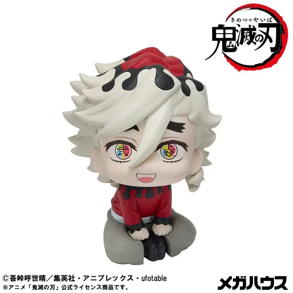 PRE ORDER Demon Slayer: LOOKUP FIGURE - Douma