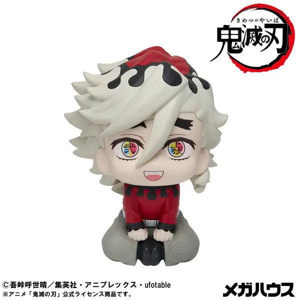 PRE ORDER Demon Slayer: LOOKUP FIGURE - Douma