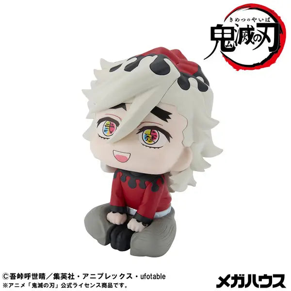 PRE ORDER Demon Slayer: LOOKUP FIGURE - Douma