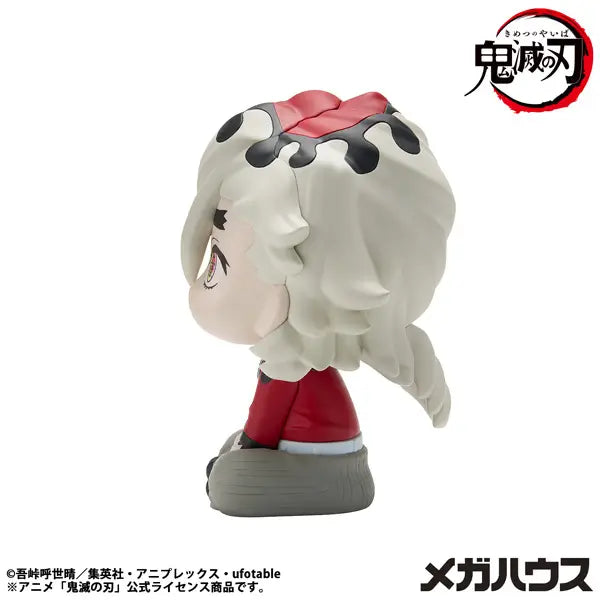 PRE ORDER Demon Slayer: LOOKUP FIGURE - Douma