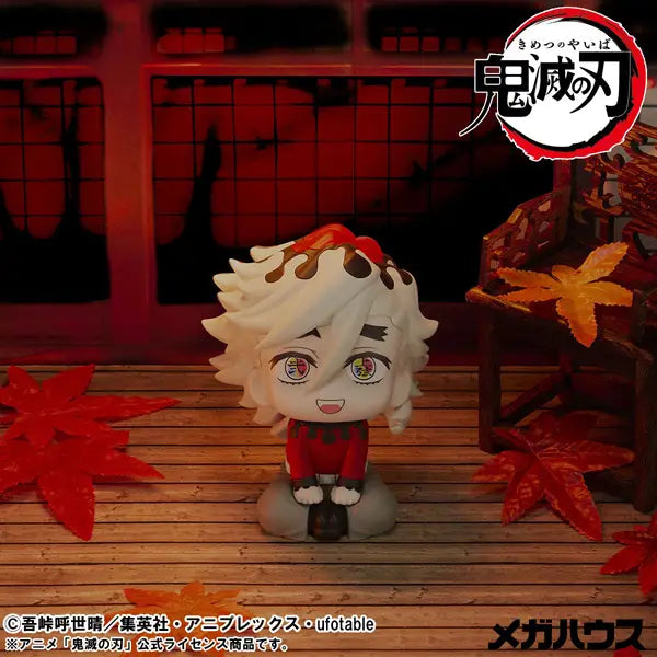 PRE ORDER Demon Slayer: LOOKUP FIGURE - Douma