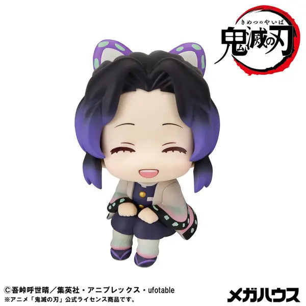 PRE ORDER Demon Slayer: LOOKUP FIGURE - Shinobu Kocho (Smiling Ver.)