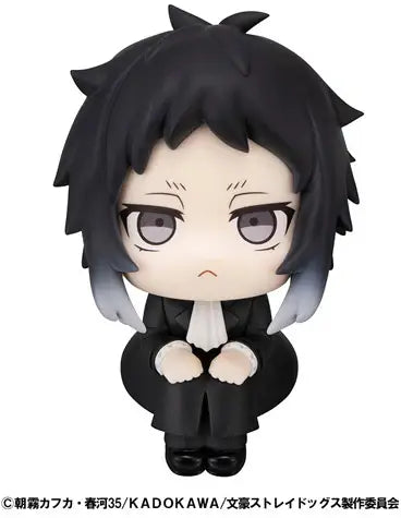 PRE ORDER Bungo Stray Dogs: LOOKUP FIGURE - Ryunosuke Akutagawa
