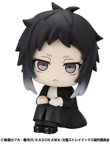 PRE ORDER Bungo Stray Dogs: LOOKUP FIGURE - Ryunosuke Akutagawa