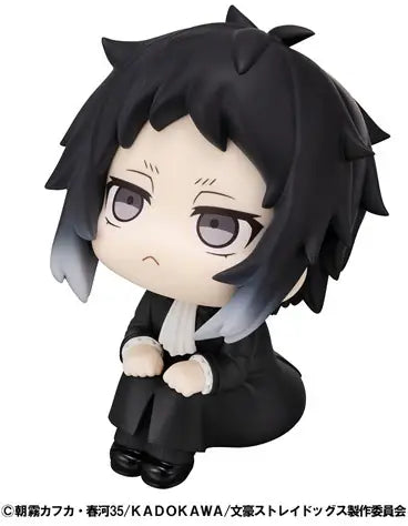 PRE ORDER Bungo Stray Dogs: LOOKUP FIGURE - Ryunosuke Akutagawa