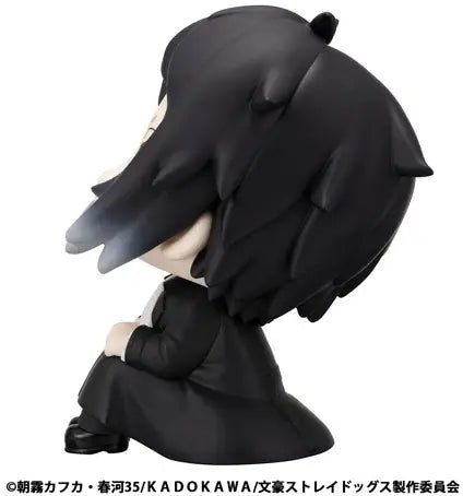 PRE ORDER Bungo Stray Dogs: LOOKUP FIGURE - Ryunosuke Akutagawa