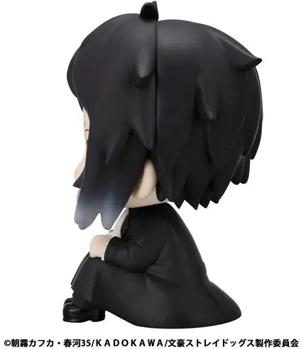 PRE ORDER Bungo Stray Dogs: LOOKUP FIGURE - Ryunosuke Akutagawa
