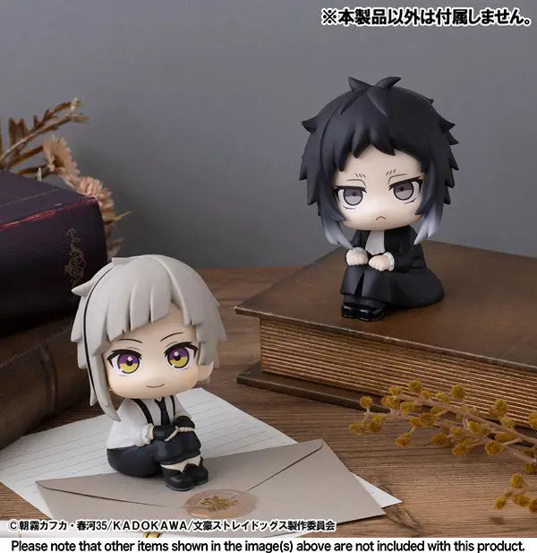 PRE ORDER Bungo Stray Dogs: LOOKUP FIGURE - Ryunosuke Akutagawa
