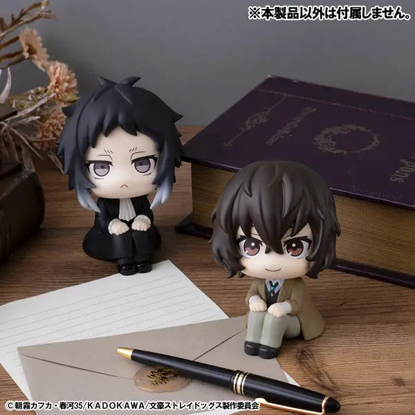PRE ORDER Bungo Stray Dogs: LOOKUP FIGURE - Ryunosuke Akutagawa