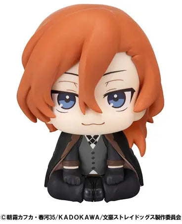 PRE ORDER Bungo Stray Dogs: LOOKUP FIGURE - Chuya Nakahara