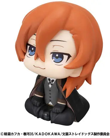 PRE ORDER Bungo Stray Dogs: LOOKUP FIGURE - Chuya Nakahara