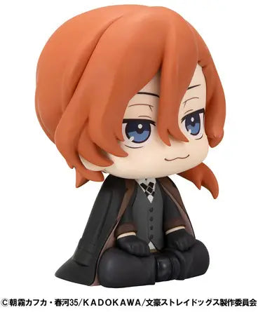 PRE ORDER Bungo Stray Dogs: LOOKUP FIGURE - Chuya Nakahara