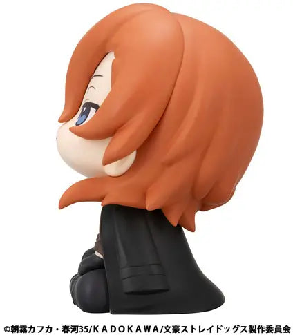 PRE ORDER Bungo Stray Dogs: LOOKUP FIGURE - Chuya Nakahara