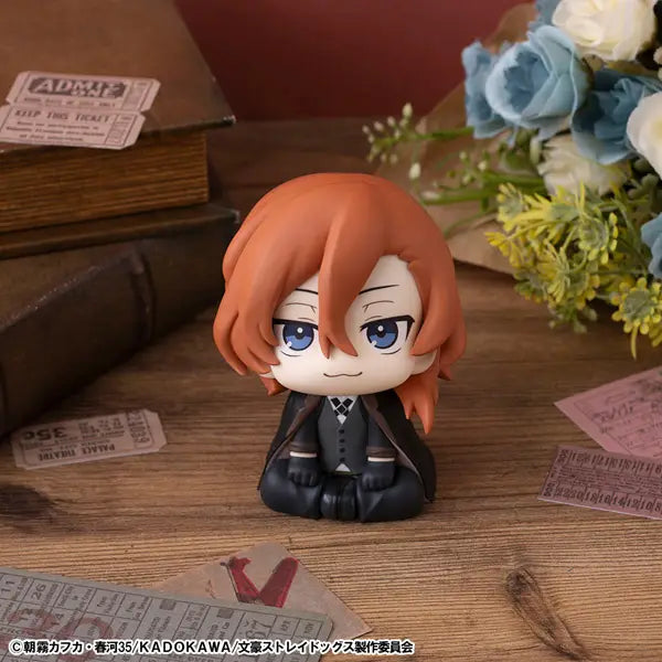 PRE ORDER Bungo Stray Dogs: LOOKUP FIGURE - Chuya Nakahara