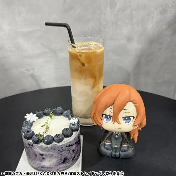 PRE ORDER Bungo Stray Dogs: LOOKUP FIGURE - Chuya Nakahara