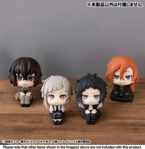 PRE ORDER Bungo Stray Dogs: LOOKUP FIGURE - Chuya Nakahara