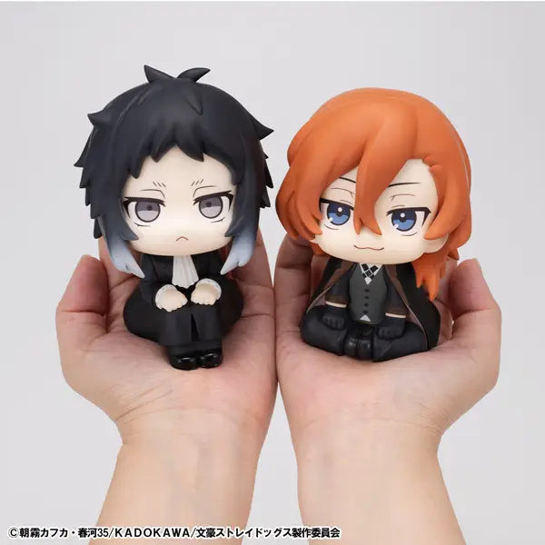 PRE ORDER Bungo Stray Dogs: LOOKUP FIGURE - Chuya Nakahara