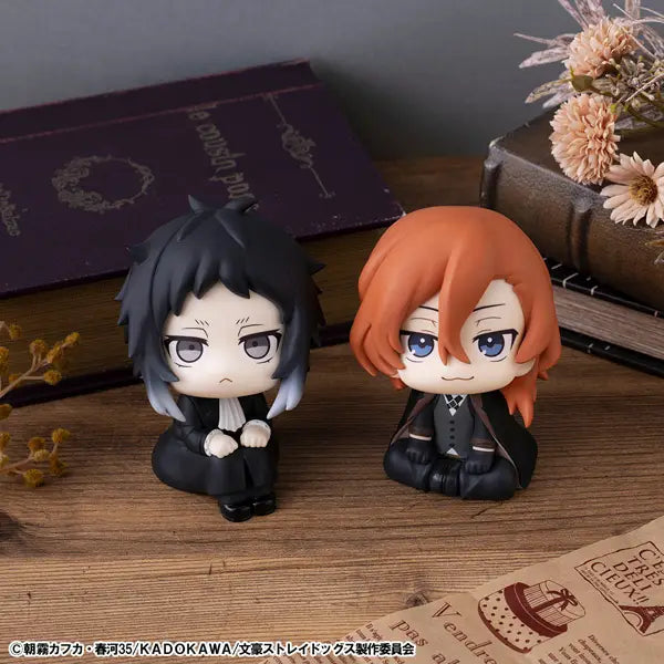 PRE ORDER Bungo Stray Dogs: LOOKUP FIGURE - Chuya Nakahara