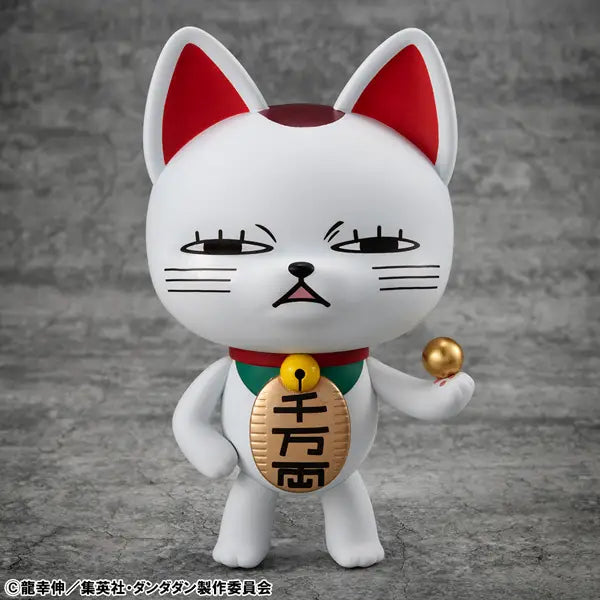 PRE ORDER Dan Da Dan: SOFUBI OCCULTIC COLLECTION FIGURE - Turbo Granny (Beckoning Cat) Ver.2