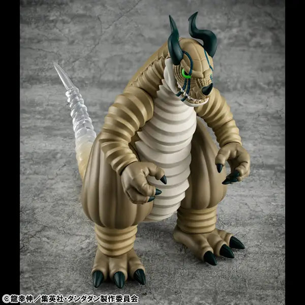PRE ORDER Dan Da Dan: OCCULTIC SOFUBI COLLECTION - Transparent Monster