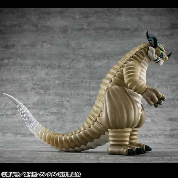 PRE ORDER Dan Da Dan: OCCULTIC SOFUBI COLLECTION - Transparent Monster