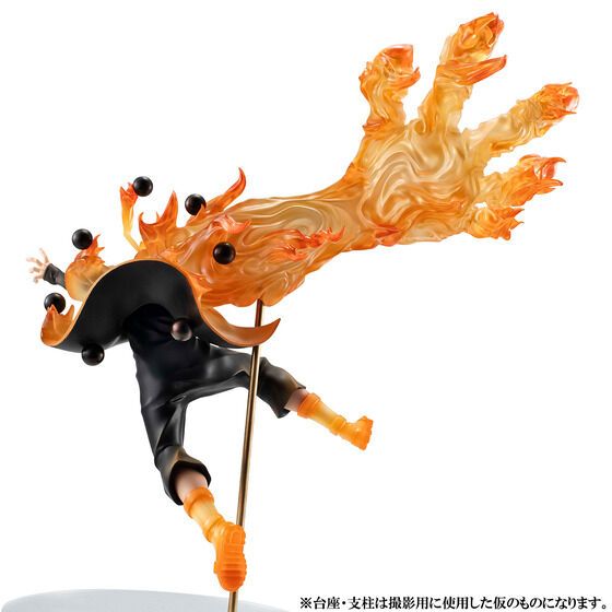 PRE ORDER Naruto Shippuden: G.E.M. FIGURE - Naruto Uzumaki Six Paths Sage Mode 15th Anniversary Version
