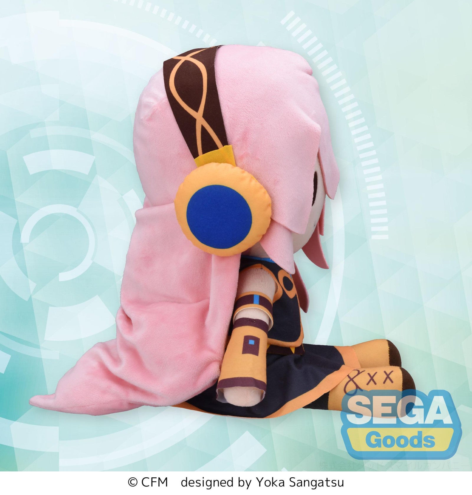 PRE ORDER Vocaloid Characters: LL SIZE PLUSH - Megurine Luka