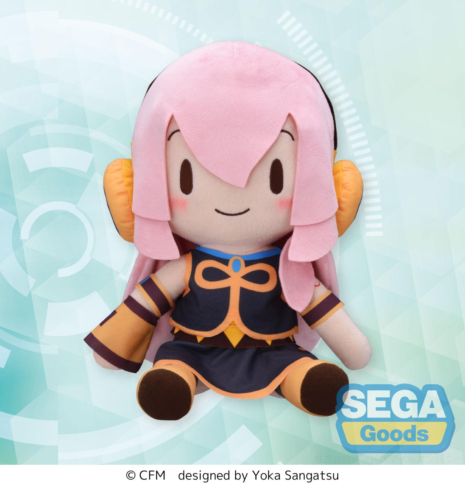 PRE ORDER Vocaloid Characters: LL SIZE PLUSH - Megurine Luka