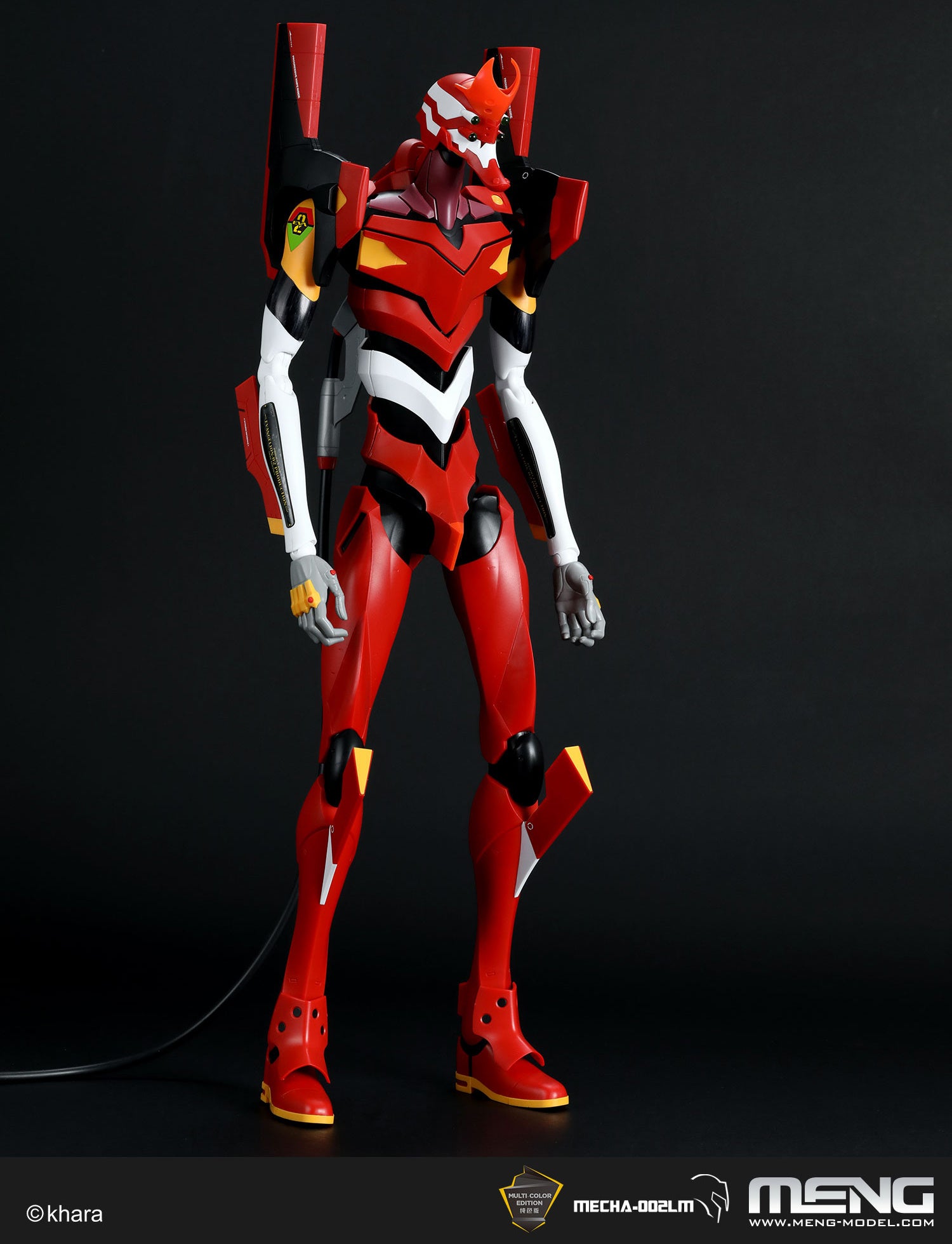 MENG Multipurpose Humanoid Decisive Weapon, Artificial Human Evangelion Production Unit 02 Ver.1.5 (Multi-Color Edition)