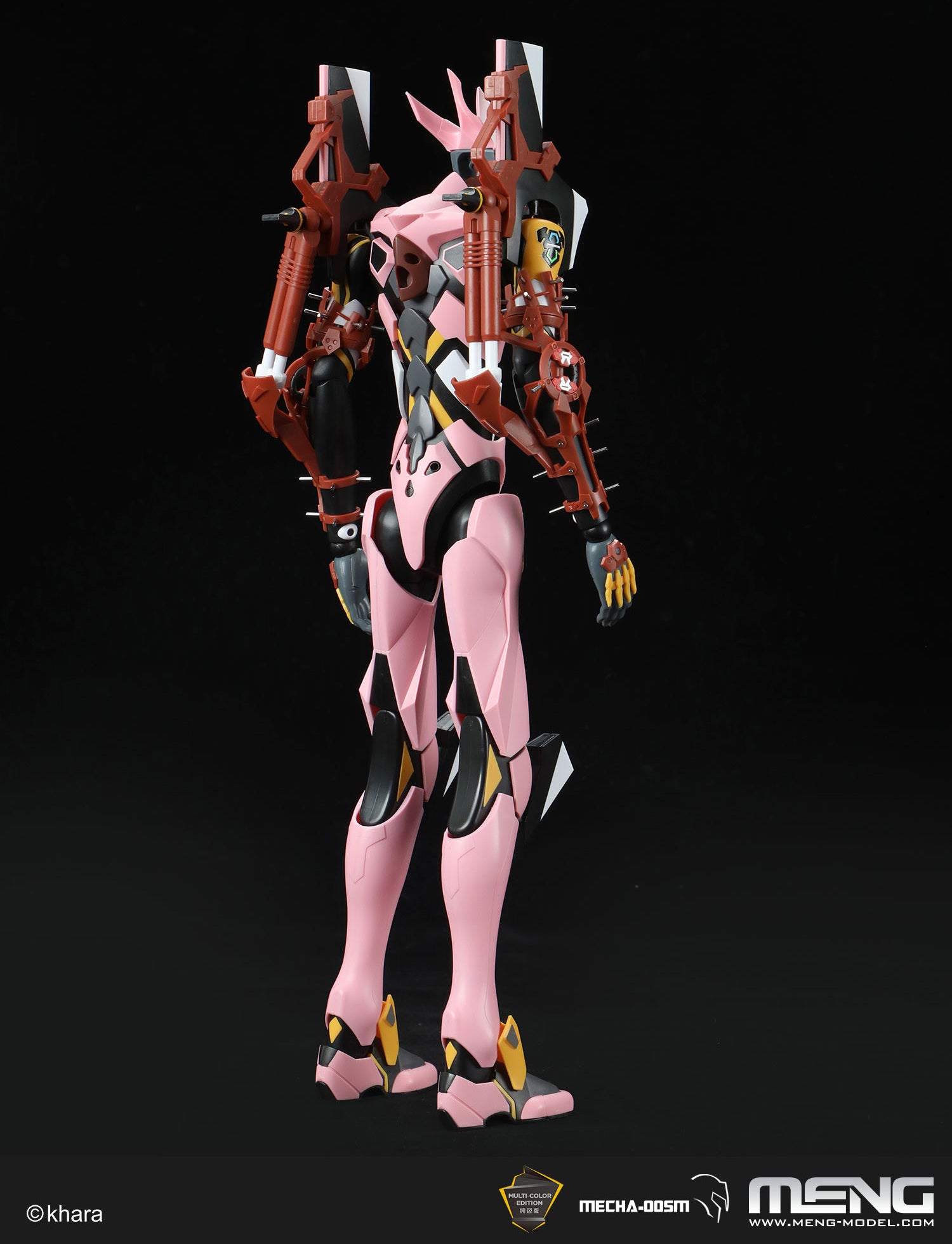 Multipurpose Humanoid Decisive Weapon, Artificial Human Evangelion Production Model - 08 Gamma (Multi-color Edition)