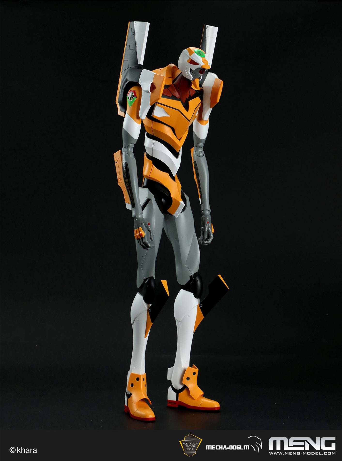 Multipurpose Humanoid Decisive Weapon, Artificial Human Evangelion Proto Type-00' Ver. 1.5