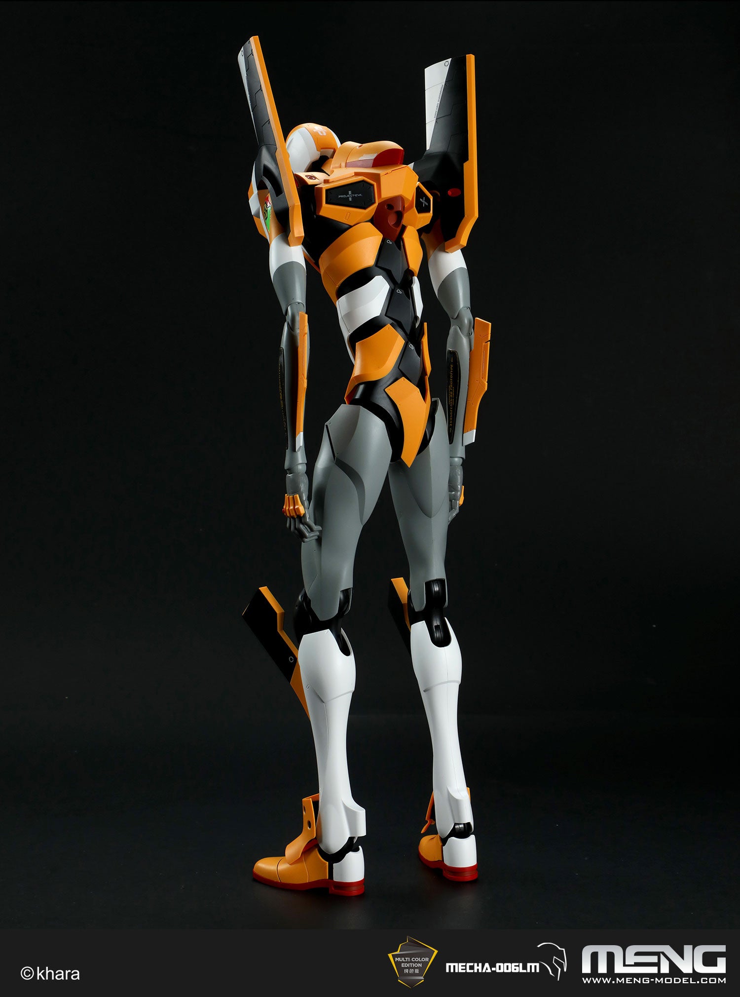 Multipurpose Humanoid Decisive Weapon, Artificial Human Evangelion Proto Type-00' Ver. 1.5