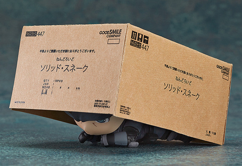 PRE ORDER Metal Gear Solid: NENDOROID - Solid Snake