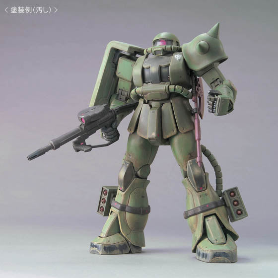 MG 1/100 MS-06J Zaku II gravity Front image color Ver.2.0 Limited Edition