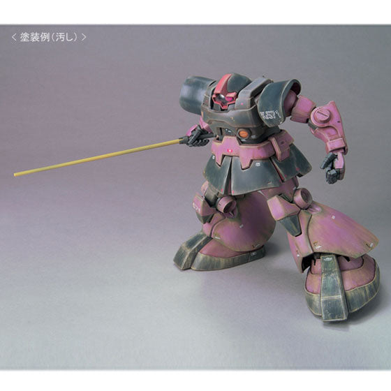 1/100 MG MS-09 Dom MS IGLOO 2 Gravity Front Image Color Ver
