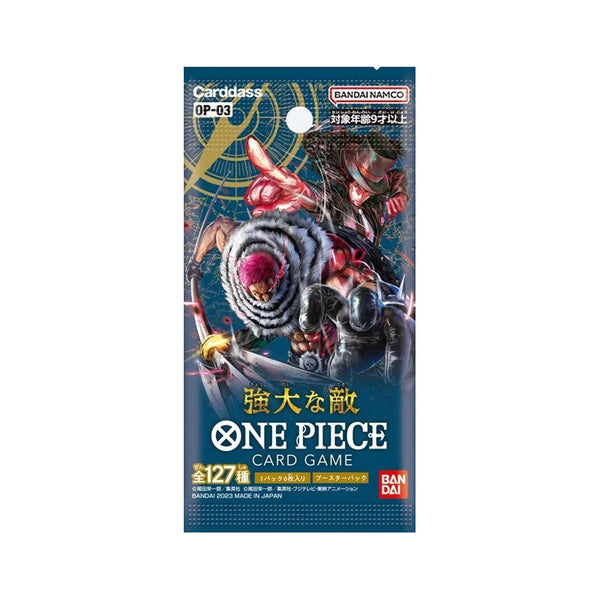 One Piece Card Game Pillars of Strength (OP-03) Booster Pack (Whole Box)