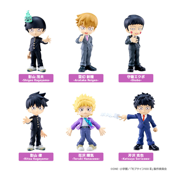 PRE ORDER Mob Psycho 100 III: BLIND BOX - PalVerse