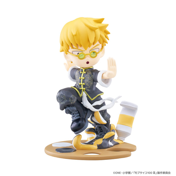 PRE ORDER Mob Psycho 100 III: PALVERSE FIGURE - Pale Arataka Reigen