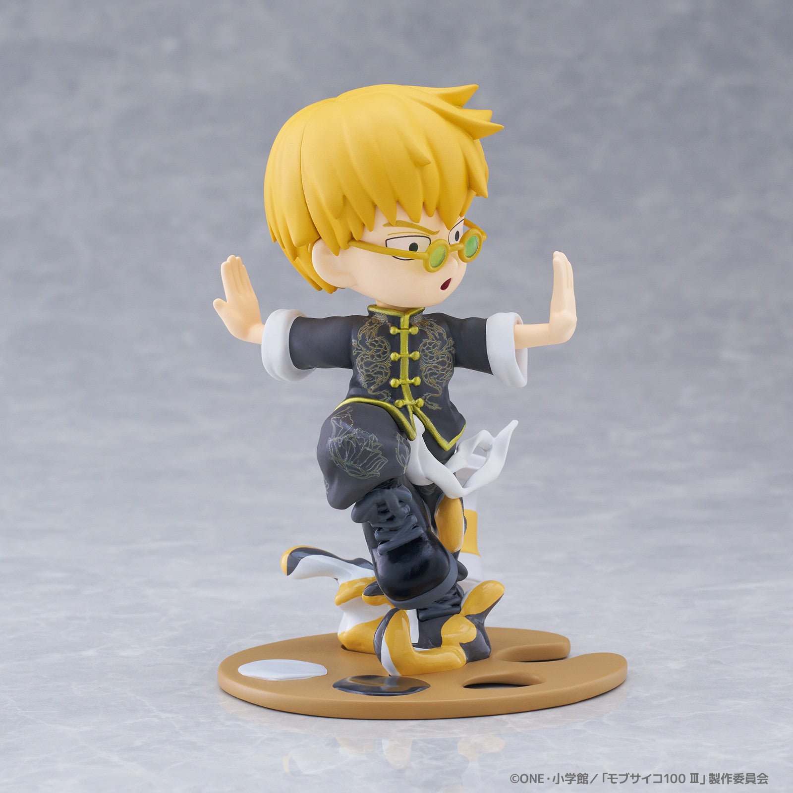 PRE ORDER Mob Psycho 100 III: PALVERSE FIGURE - Pale Arataka Reigen