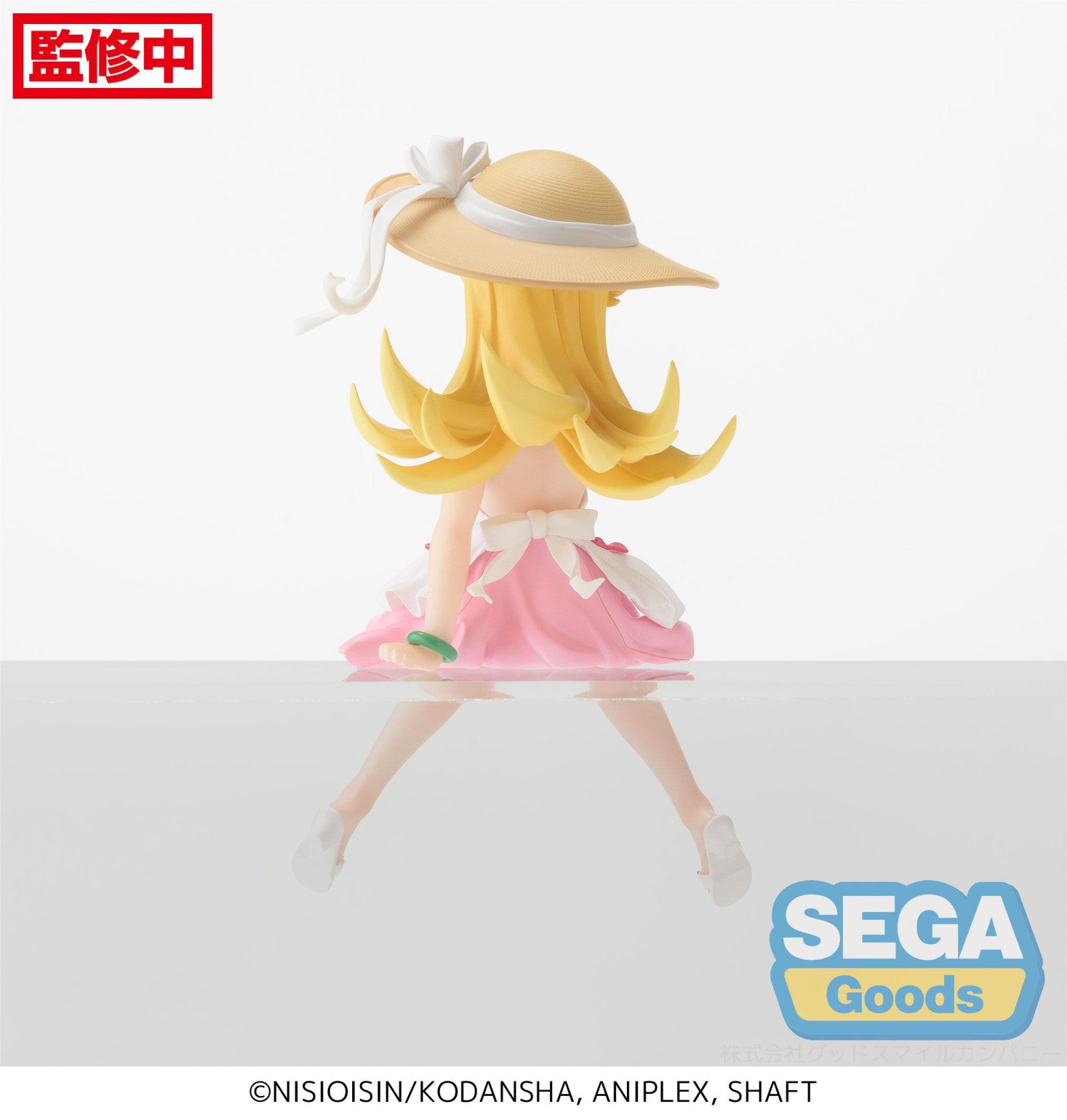 PRE ORDER Monogatari Series: PM PERCHING FIGURE - Shinobu Oshino