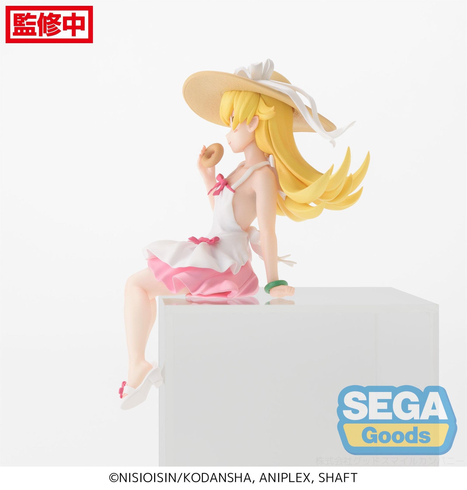 PRE ORDER Monogatari Series: PM PERCHING FIGURE - Shinobu Oshino