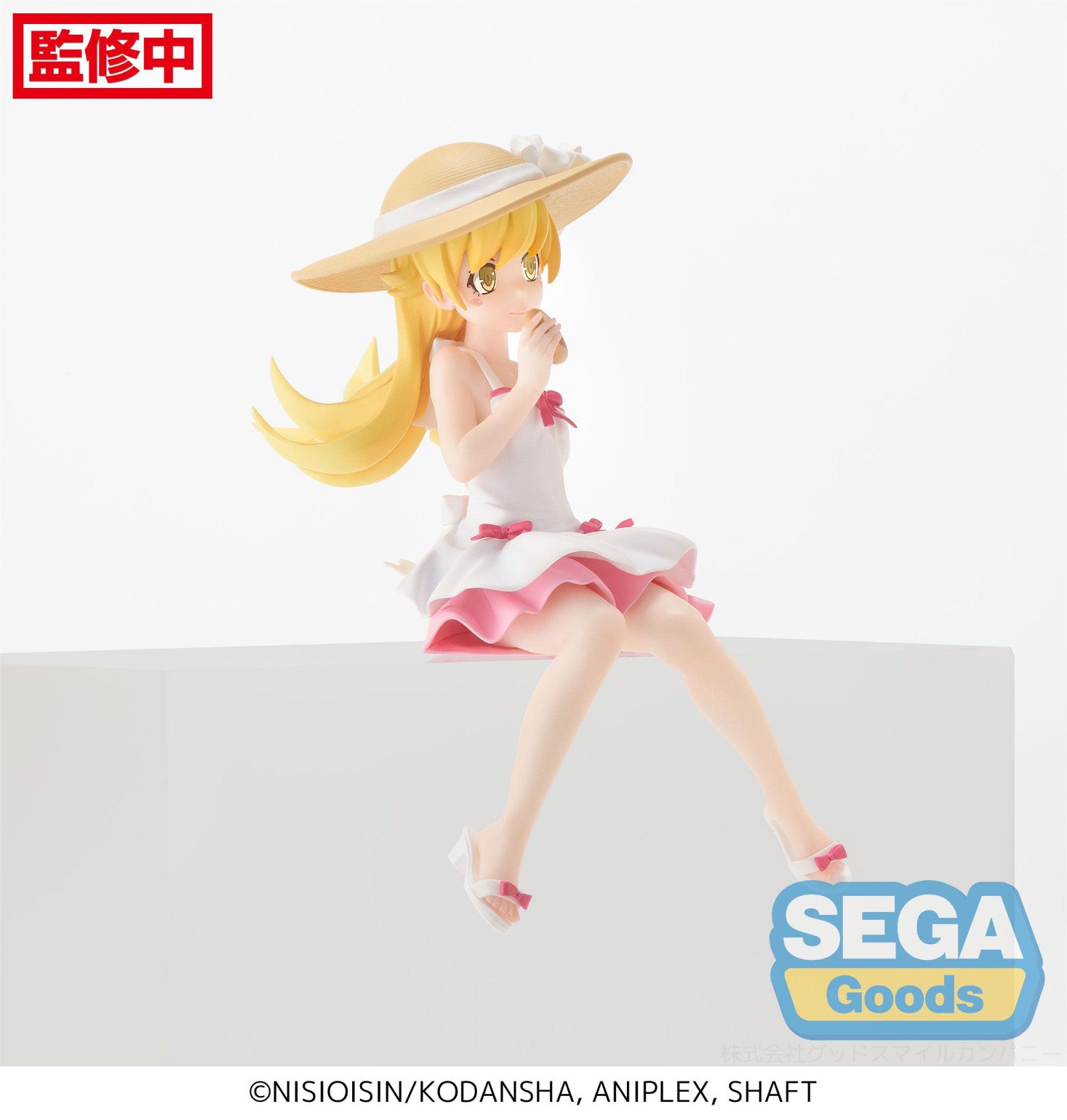 PRE ORDER Monogatari Series: PM PERCHING FIGURE - Shinobu Oshino