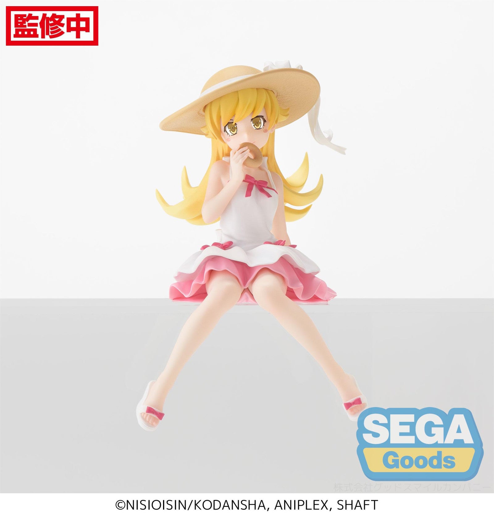 PRE ORDER Monogatari Series: PM PERCHING FIGURE - Shinobu Oshino