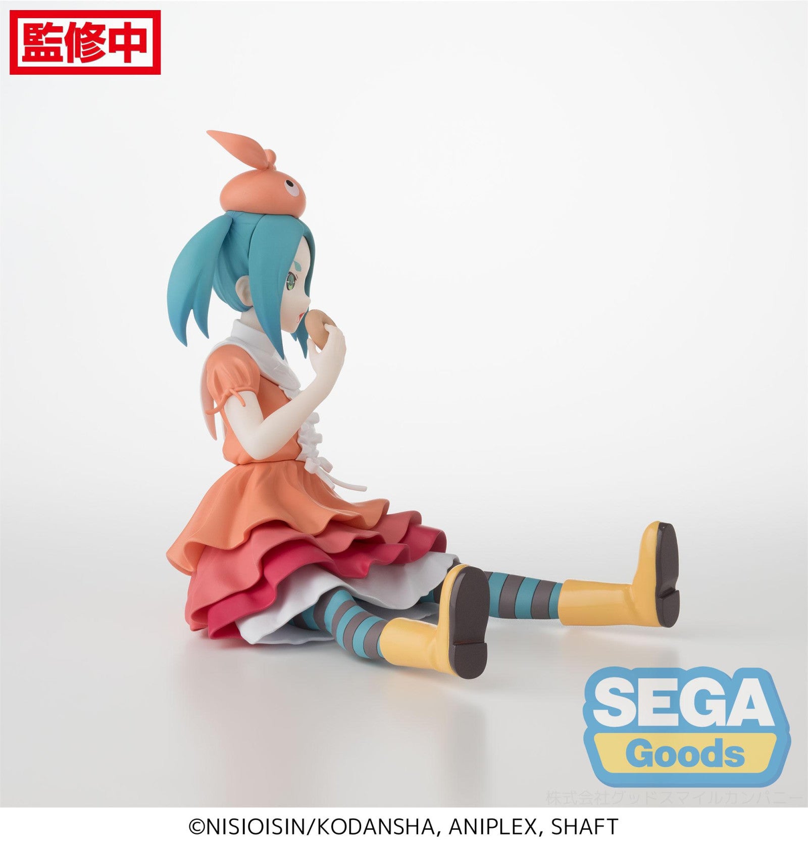 PRE ORDER Monogatari Series: PM PERCHING FIGURE - Yotsugi Ononoki