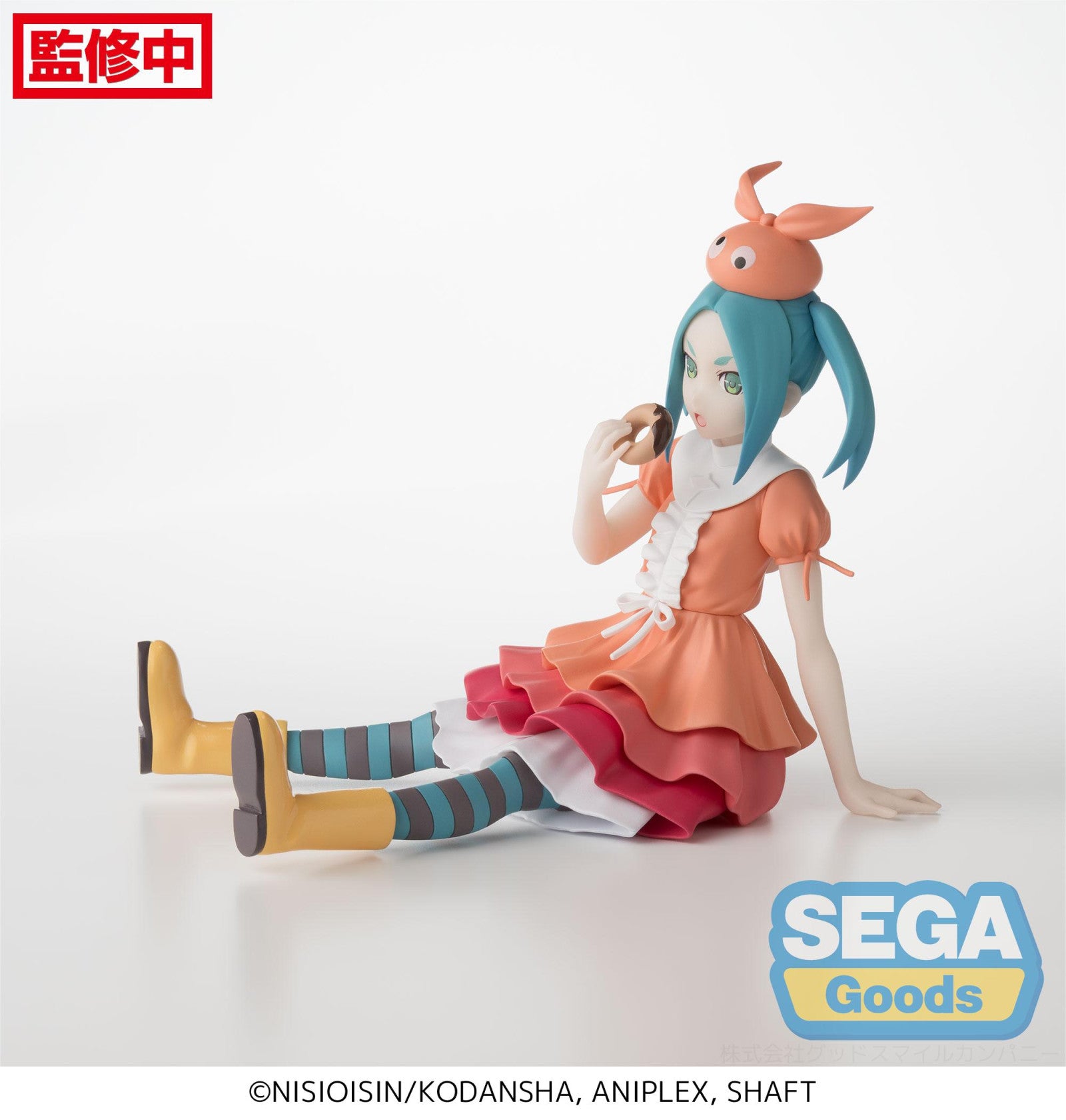 PRE ORDER Monogatari Series: PM PERCHING FIGURE - Yotsugi Ononoki